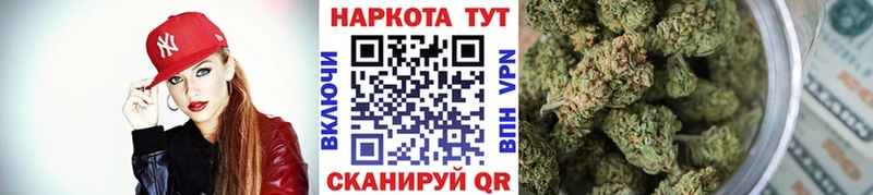 Купить наркотики Кострома ГАШИШ COCAIN Метамфетамин Мефедрон Alpha-PVP
