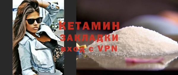 прущая мука Горняк