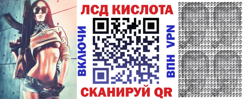 Марки 25I-NBOMe 1,5мг  Кострома 